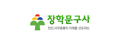 협력업체